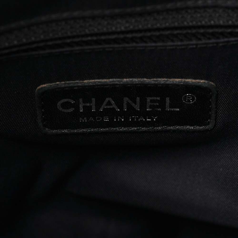 Chanel Coated Canvas Quilted Large #253516C15B - Picture 6 of 13